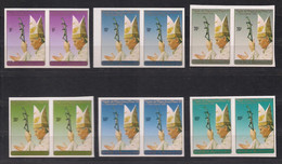 Burundi 1990 OCBn° 966-971 En Paire *** MNH Non Dentélé Ongetand Pape Jean-Paul II - Unused Stamps