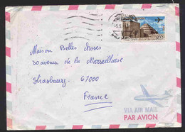 Egypte 1979 Lettre -> France Pyramide De Djoser Voir Scan - Lettres & Documents