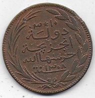 COMORES  -  10 Centimes  1308 ( 1890 ) A  ( Torche ) - Comores