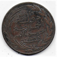 COMORES  -  10 Centimes  1308 ( 1890 ) A  ( Torche ) - Comoros