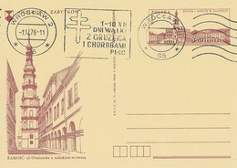 Poland Postmark D76.12.01 Wro: WROCLAW Medicine Tuberculosis Days - Stamped Stationery