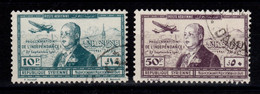 Syrie - YV PA 94 & 95 Oblitérés , Anniversaire De L'indépendance - Airmail
