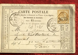 Neuilly/Paris 1874-Carte Postale CAD Double Couronne Rayon Ctal 3é Levée-☛France Marcophilie Lettre:Période Classique - 1849-1876: Periodo Clásico