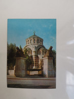 Pleven Das Mausoleum Beinhaus Der Gefallenen Russischen Und Rumanischen Soldaten 1877-1878 C4 - Bulgarien