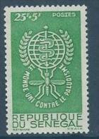 Senegal YT 214 " Eradication Du Paludisme " 1962 Neuf** - Senegal (1960-...)