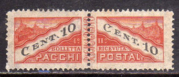 REPUBBLICA DI SAN MARINO 1945 PACCHI POSTALI PARCEL POST CENT. 10c MNH - Colis Postaux