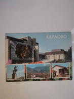 Karlovo C5 - Bulgarie