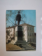 Gabrowo Das Mitko Palausov Denkmal C6 - Bulgarie