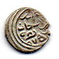 OTTOMAN EMPIRE - SULTAN MEHMED II - NOVAR, 1 Akce, Silver, Year AH875 - Sonstige – Asien
