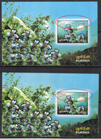 EFO, Dry Print Variety, India Miniature MNH 2006, Kurinji Flower, Plant - Plaatfouten En Curiosa