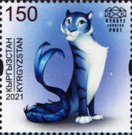 Kyrgyzstan - Express Post (KEP) - 2021 - Lunar New Year Of The Tiger - Mint Stamp - Kirghizistan