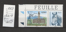 TIMBRE DE FRANCE  N° 4367 - Unused Stamps