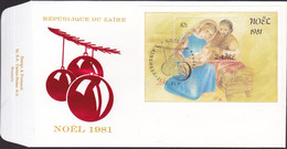 Zaïre 1981, FDC Unused, Christmas - 1980-1989