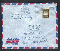 ISRAEL 1968: LSC Par Avion Pour La Suisse - Airmail