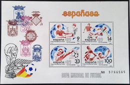 ESPANHA 1982 -  MNH (Mundial De Futebol)_ SPB0008 - Blocs & Hojas