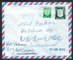 ISRAEL 1975: LSC Par Avion Pour La Suisse - Airmail