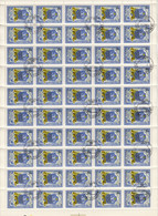 SU – 1974 – Mi. 4257 Als Gestempelte Gebrauchte Bogen USED - Full Sheets