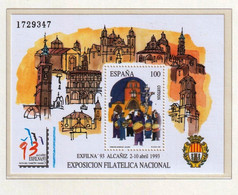 ESPANHA 1993- MNH (FILATELIA)_ SPB0017 - Blocs & Hojas