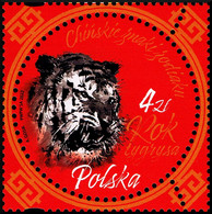 Poland 2022 Fi 5195 Mi 5345 Chinese Zodiac Signs - Unused Stamps
