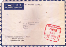 TAIWAN, CHINESE TAIPEI : ENTIRE SENT TO INDIA WITH POSTAGE PAID MARKING : METER FRANKING ? : TAXE PERCUE : YEAR 1969 - Brieven En Documenten