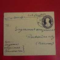 LETTRE INDE MARWAR - 1936-47  George VI