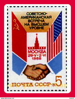 1988 UdSSR Sowjetunion President And USA - Ronald Reagan In Moskau. Mi-Nr. 5832.  MNH - Altri & Non Classificati