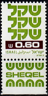 1982 Shekel Definitives 0,60 IS Phosphor Variety No Phosphor Bale 777-I / Mi 834x MNH / Neuf Sans Charniere / Postfrisch - Non Dentellati, Prove E Varietà