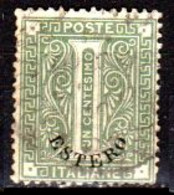 A.00003) Levante Italiano - Soprastampa "ESTERO" 1874: Sassone, N. 1 (o) Used - Qualità A Vostro Giudizio. - Emissions Générales