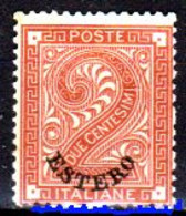 A.00004) Levante Italiano - Soprastampa "ESTERO" 1874: Sassone, N. 2 (+) LH - Qualità A Vostro Giudizio. - Emisiones Generales