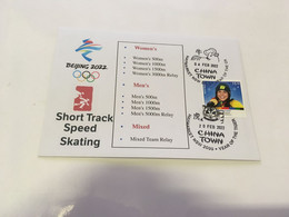 (2 G 12) Beijing 2022 Winter Olympics - List Of Events Held For S.T. Speed Skating (with Opening & Closing Day Postmark) - Invierno 2022 : Pekín