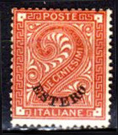 A.00006) Levante Italiano - Soprastampa "ESTERO" 1874: Sassone, N. 2 (sg) NG - Qualità A Vostro Giudizio. - Emissioni Generali