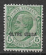COLONIE ITALIANE OLTRE GIUBA 1925 FRANCOBOLLI D'ITALIA SOPRASTAMPATI SASS. 3 MNH XF - Oltre Giuba