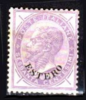 A.00012) Levante Italiano - Soprastampa "ESTERO" 1874: Sassone, N..8 (+) Hinged - Qualità A Vostro Giudizio. - Emissioni Generali