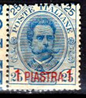 Italia-G-0997 - La Canea 1900: Sassone, N.1 (++) MNH - Qualità A Vostro Giudizio. - La Canea