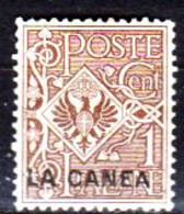 Italia-G-1004 - La Canea 1905: Sassone, N.3 (+++) MNH - Qualità A Vostro Giudizio. - La Canea