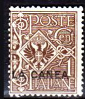 Italia-G-1005 - La Canea 1905: Sassone, N.3 (++) MNH - Qualità A Vostro Giudizio. - La Canea