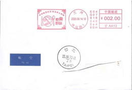 China 2020, COVID-19 Franking Meter "DO NOT TAKE WILD ANIMALS" On Circulated Cover To Taiwan, Arrival Postmark - Cartas & Documentos