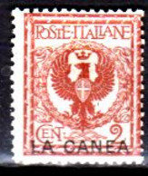 Italia-G-1012 - La Canea 1905: Sassone, N. 4 (+) Hinged - Qualità A Vostro Giudizio. - La Canea