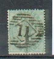 GB 97 - YT 20 ° Obli - Dents Rognées Coté Gauche Centre - Used Stamps