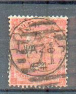 GB 105 - YT 25 ° Obli - - Used Stamps