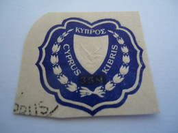 CYPRUS    VIGNETTES  EMBLEM - Autres & Non Classés