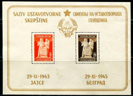 AU0698 Yugoslavia 1945 Building A Socialist Federation S/S MNH - Nuovi