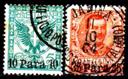 Italia-G-1028 - Albania 1902: Sassone, N. 4, 5 (o) Used - Qualità A Vostro Giudizio. - Albanien