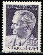 AU0730 Yugoslav 1953 Revolutionary Leader Tito Engraving 1V MLH MNH - Nuovi