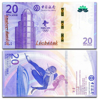 China Macau Beijing Winter Olympic 2022 $20 Banknote UNC - Macau