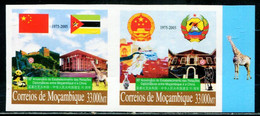 AR0926 Mozambique 2005 And China Friendship Flag Building 2V ImprefMNH - Mozambique