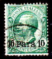 Italia-G-1031 - Albania 1907: Sassone, N. 10 (o) Used - Qualità A Vostro Giudizio. - Albanie