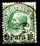 Italia-G-1032 - Albania 1907: Sassone, N. 10 (o) Used - Qualità A Vostro Giudizio. - Albanië