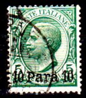 Italia-G-1033 - Albania 1907: Sassone, N. 10 (o) Used - Qualità A Vostro Giudizio. - Albania