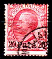 Italia-G-1038 - Albania 1907: Sassone, N. 11 (o) Used - Qualità A Vostro Giudizio. - Albanië